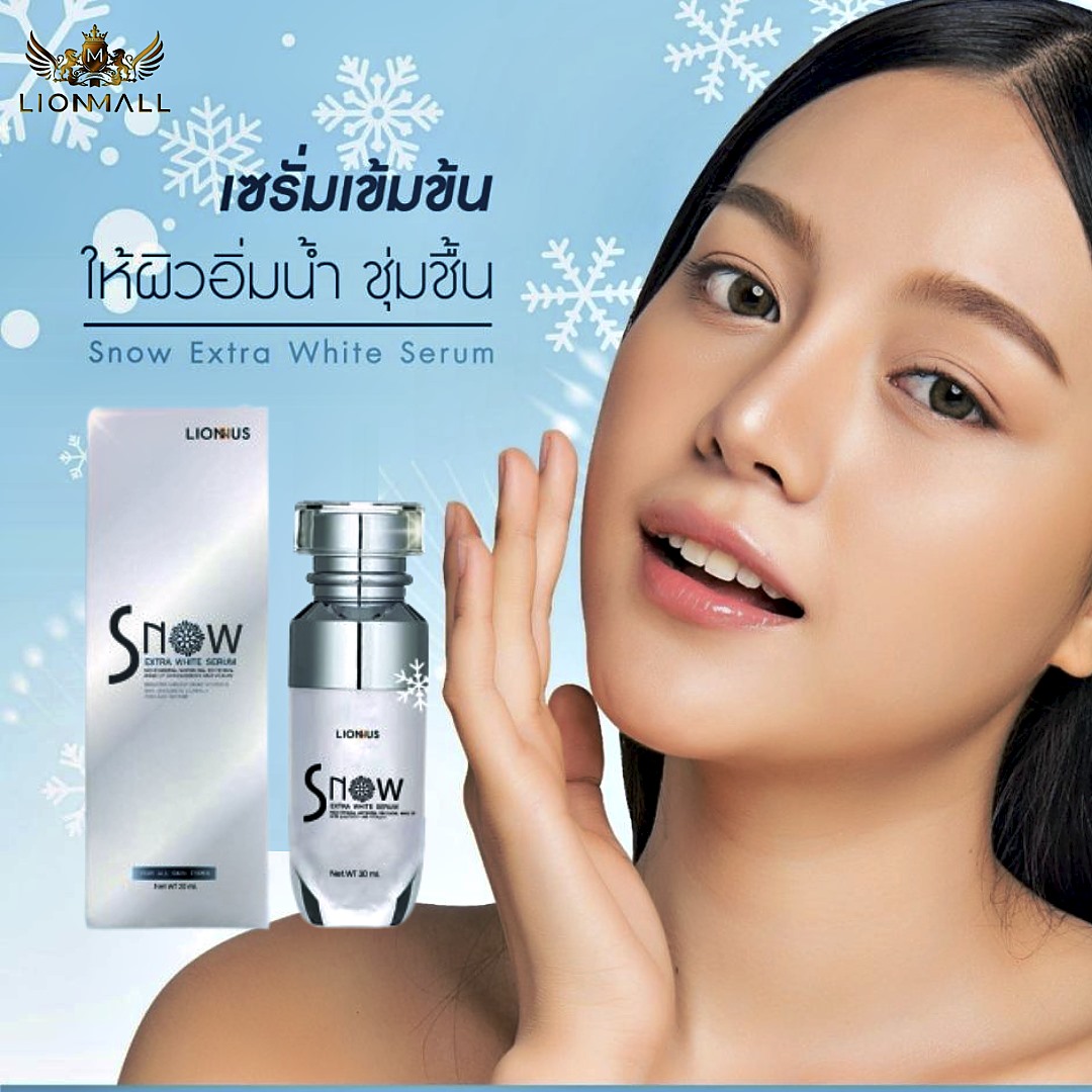 Snow Extra White Serum เพื่อผิวขาวกระจ่างใสและเติมความชุ่มชื้น