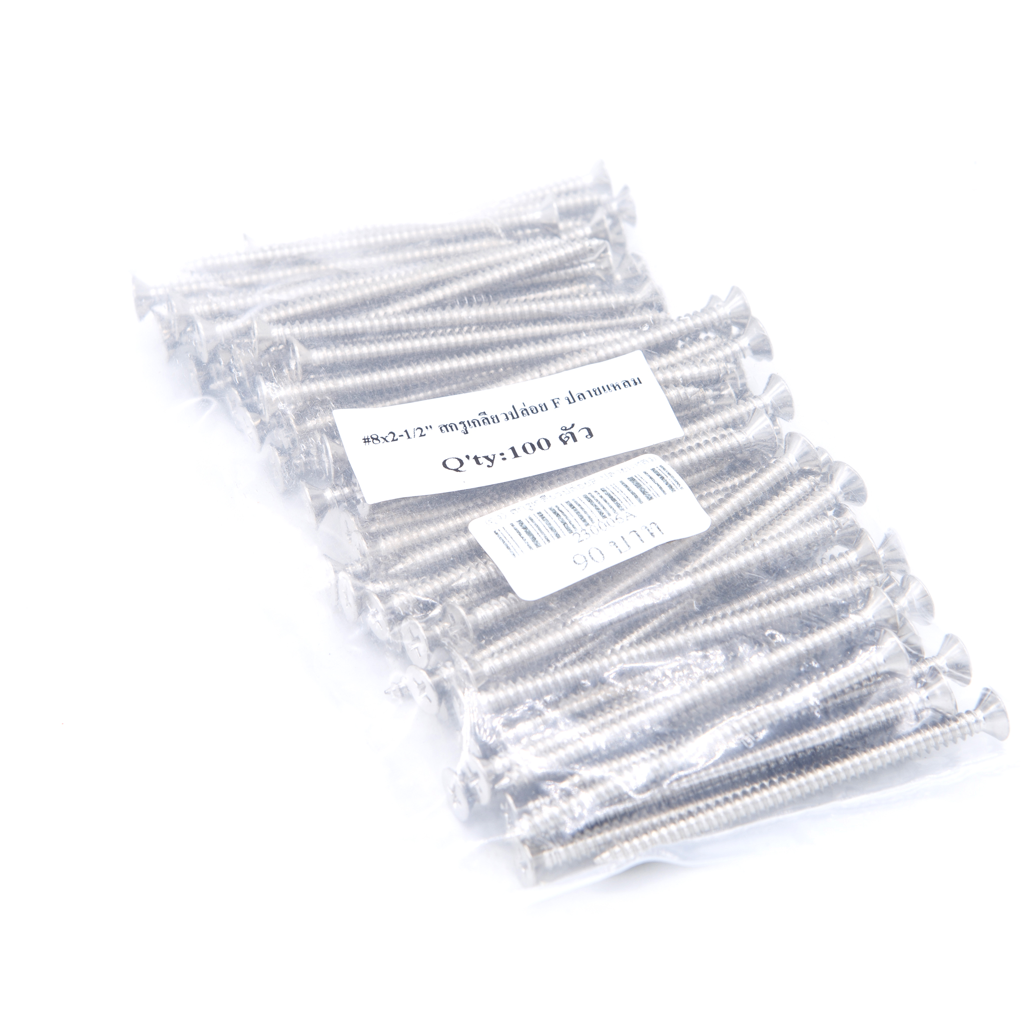 น๊อตสกรูเกลียวปล่อย F ปลายแหลม สำหรับยึดพุก งานไม้ งานเฟอร์นิเจอร์ (ถุงละ 100 ตัว) [ขายส่ง]