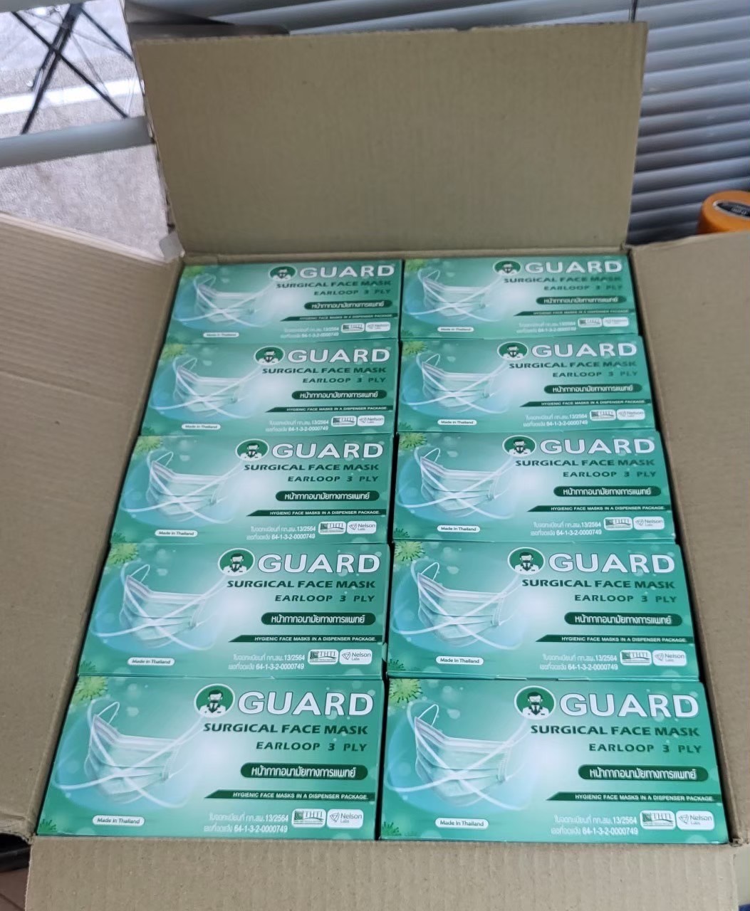 GAURD หน้ากากอนามัยทางการแพทย์ หนา3ชั้น ❀1 กล่อง มี 50 ชิ้น ชมพู❀
