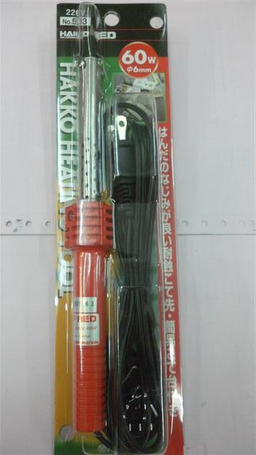 หัวแร้งบัดกรี HAKKO 503 60W แท้ สินค้าพรีออเดอร์