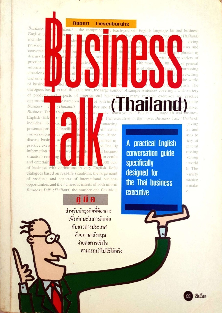 Business Talk [Thailand] : Robert Liesenborghs
