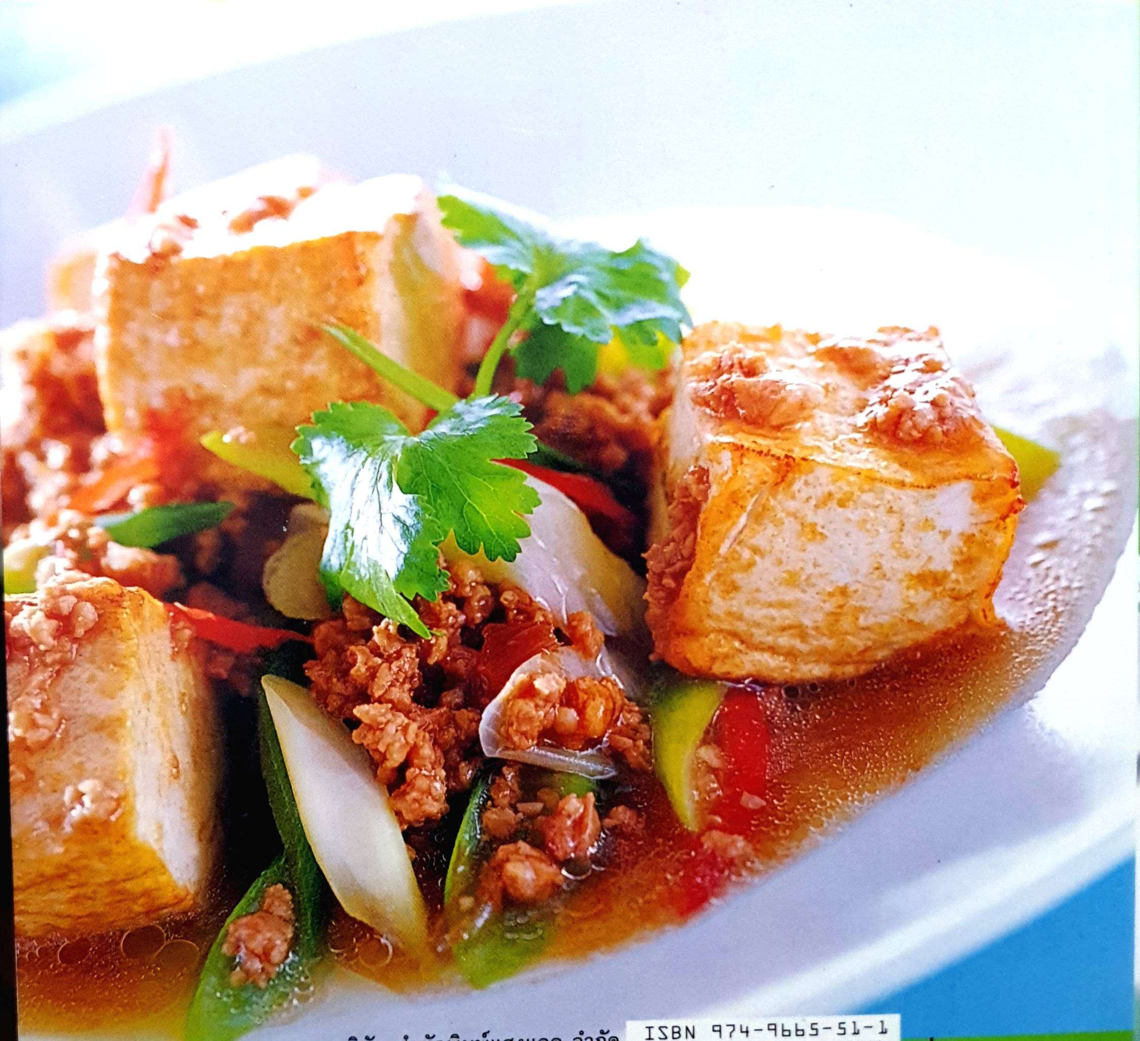 โรคหัวใจ อาหารเสริมหัวใจดวงเดียวให้แข็งแรง ชุดอาหารต้านโรค