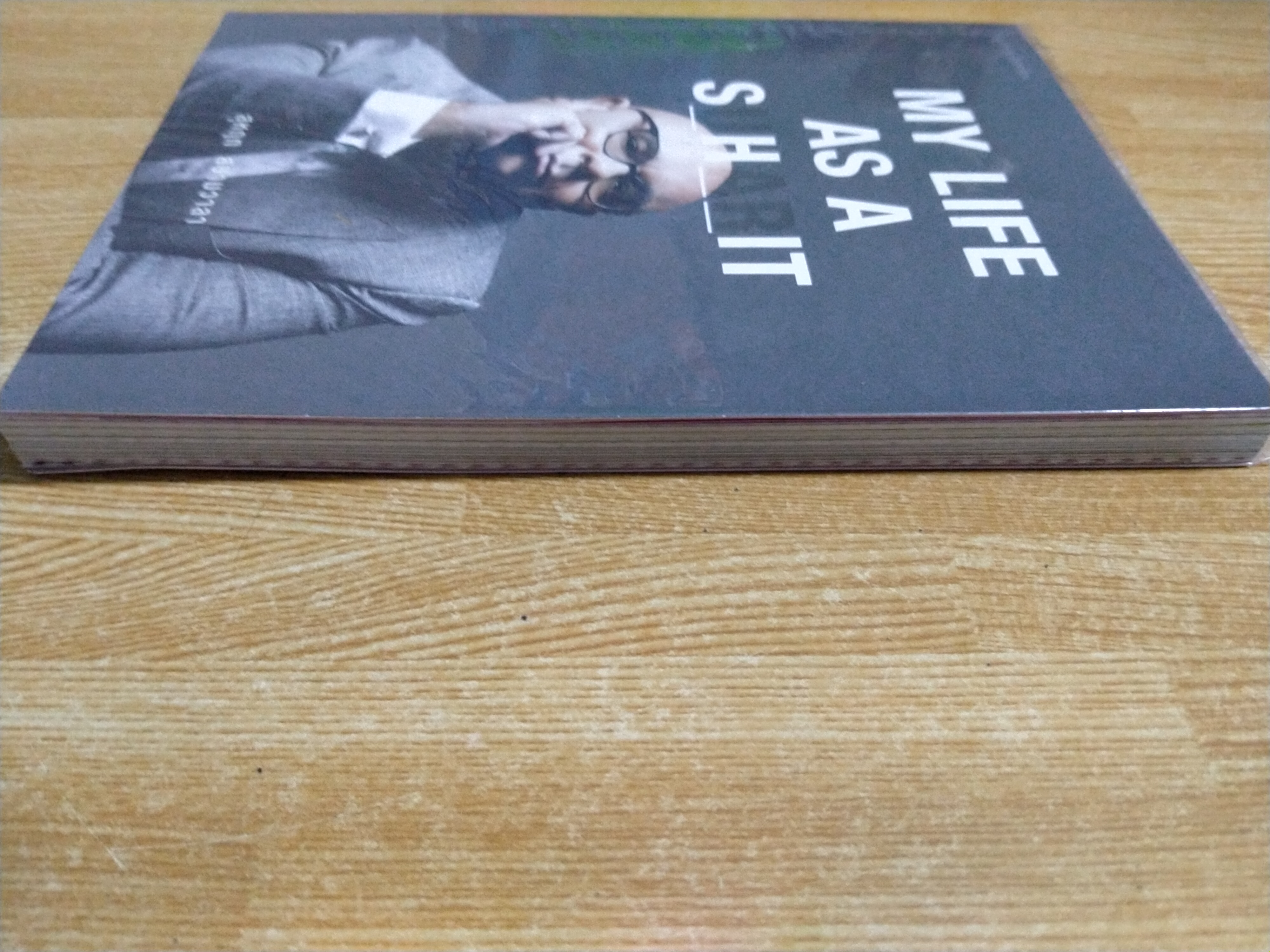 MY LIFE AS A SUHARIT