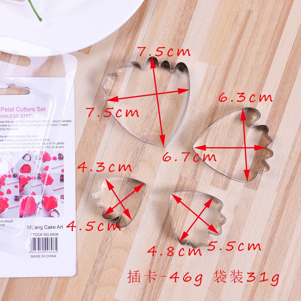พิมพ์ดอกไม้สแตนเลสPeony Petal Cutters Setงานเกรดส่งออกมาตรฐานยุโรปสำหรับพิมพ์เค้กและพิมพ์ดอกไม้ประดิษฐ์จากดินไทย