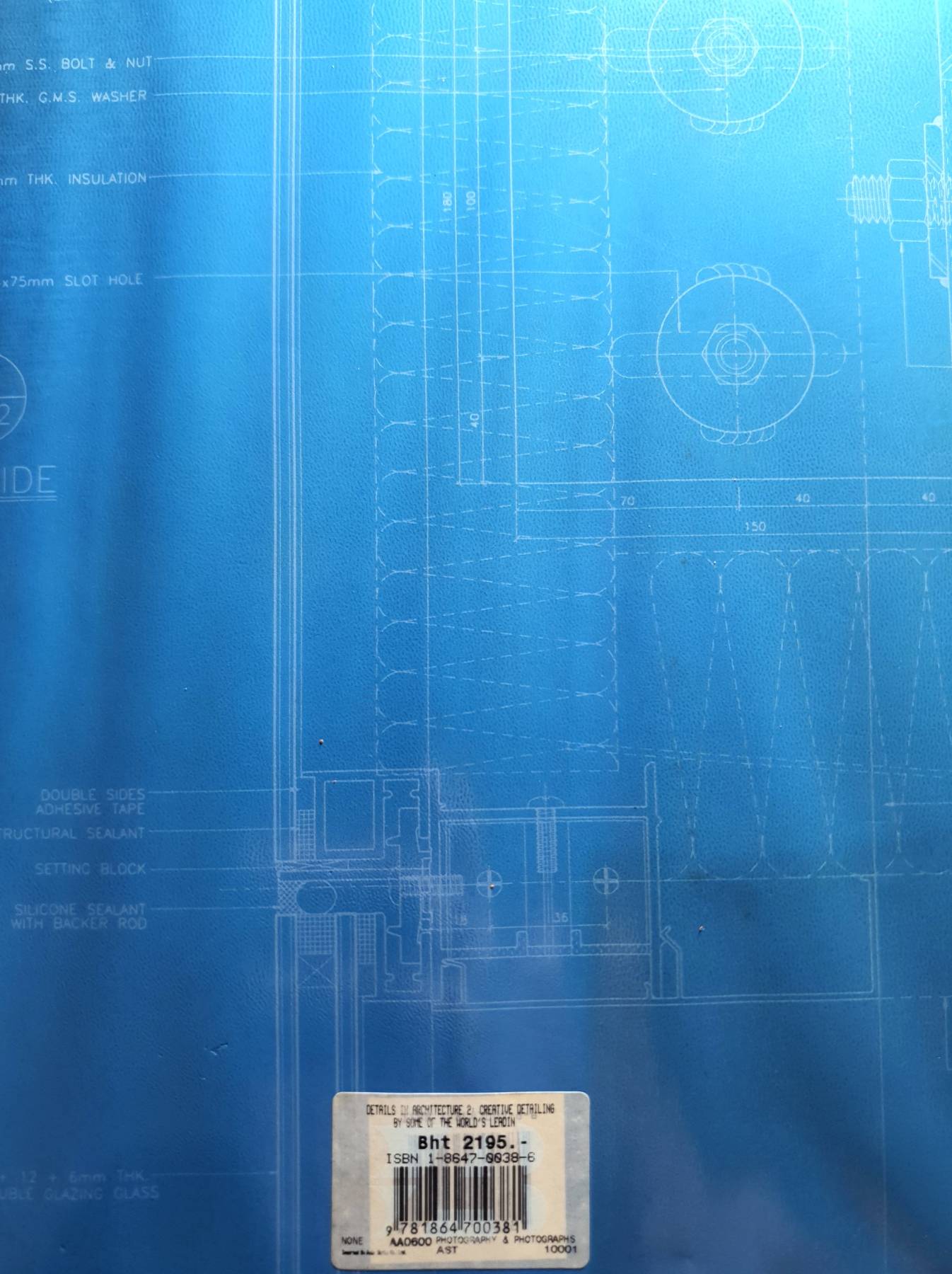 Details in Architecture Vol II: Creative Detailing (Details in Architure) : Images Australia Pty