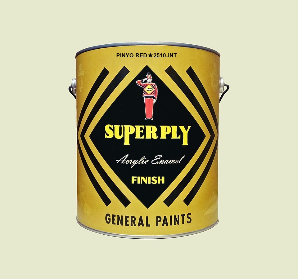 สีน้ำมันเคลือบเงาอะครีลิคซุปเปอร์พราย SUPERPLY #2510-INT