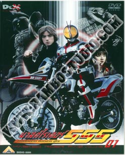 DVD มาสค์ไรเดอร์ ไฟซ์ - 13 แผ่น (จบ)