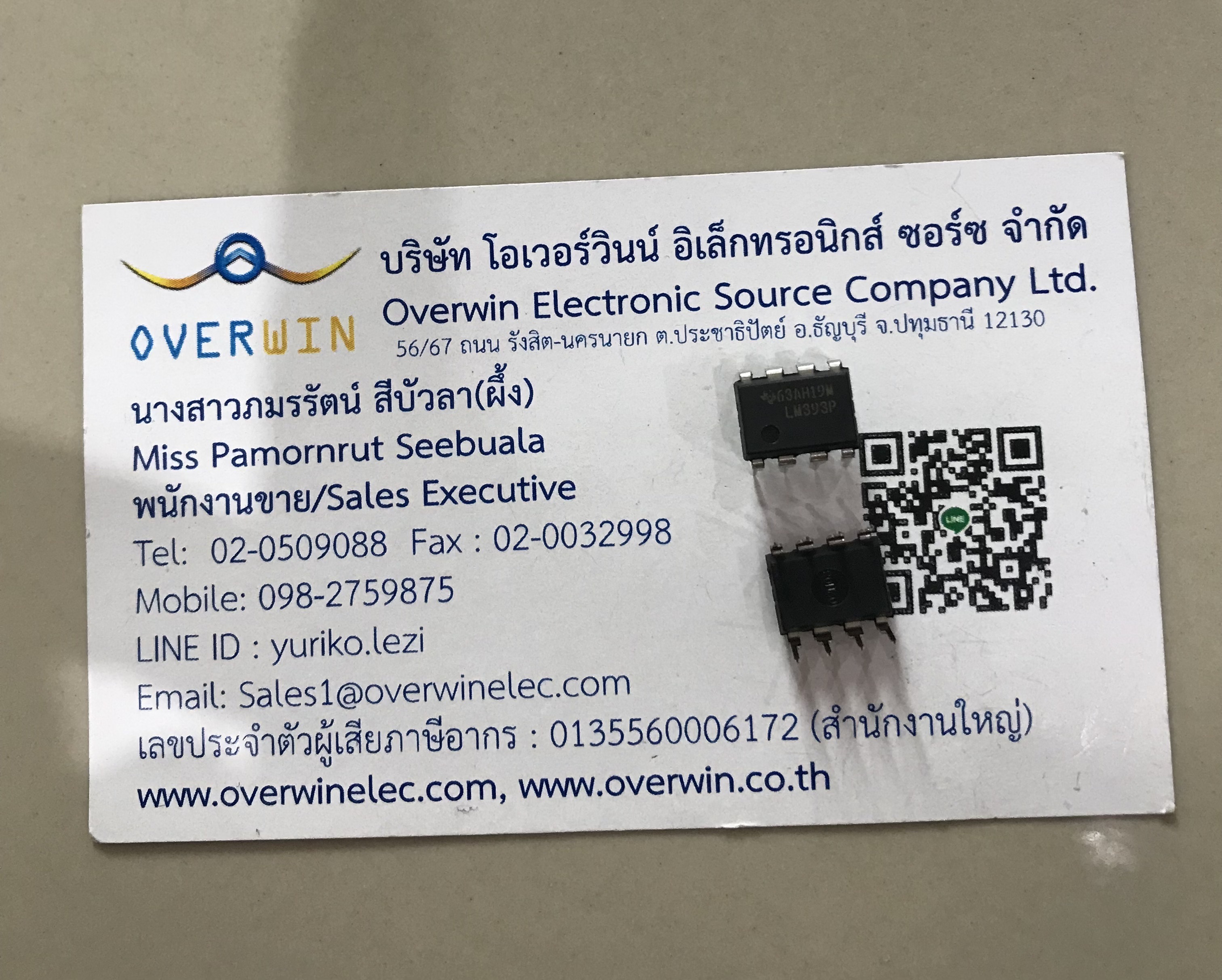 LM393P DIP TI
