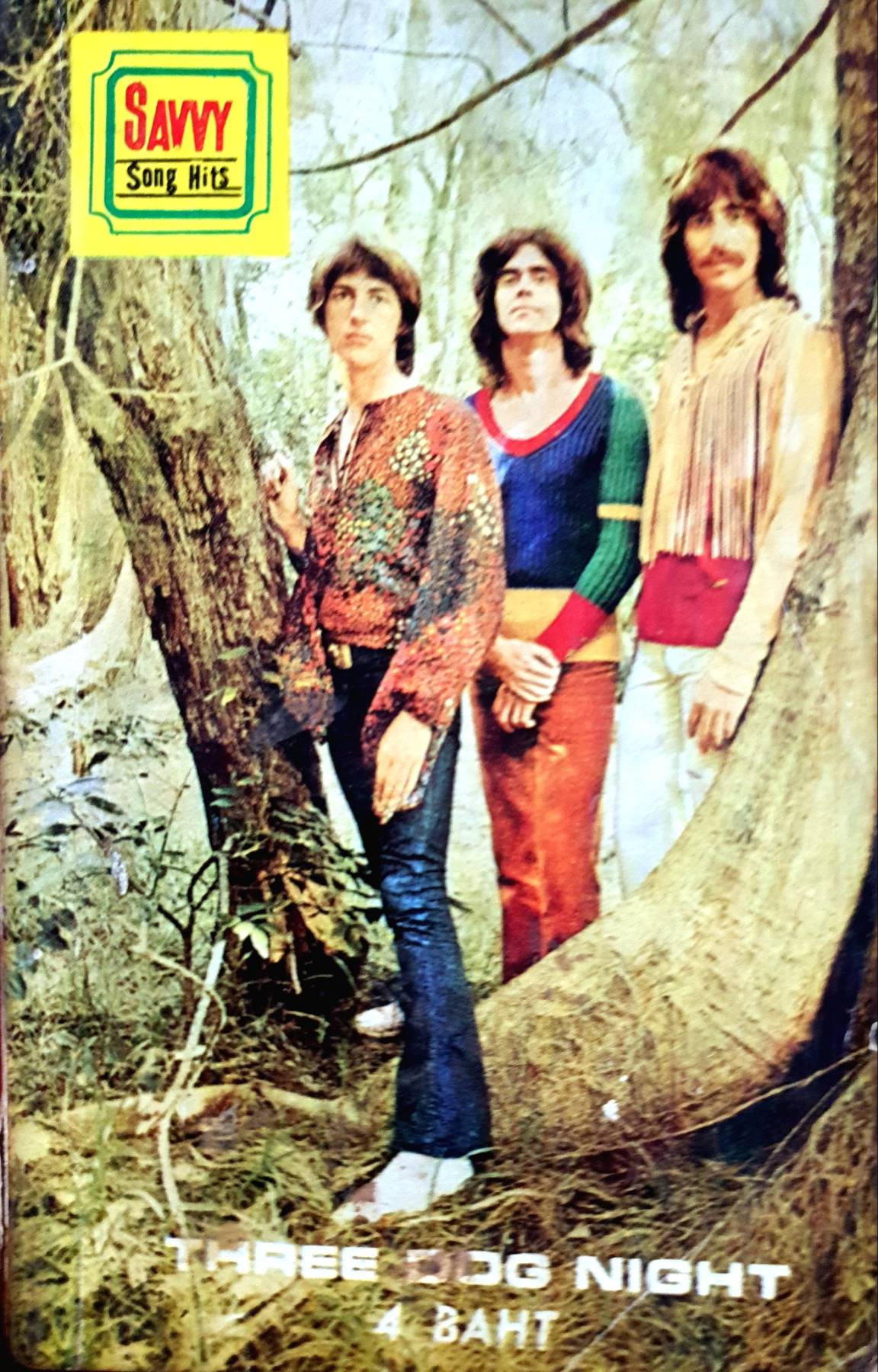 หนังสือเพลงเก่ายุค 70's SAVVY Song Hits