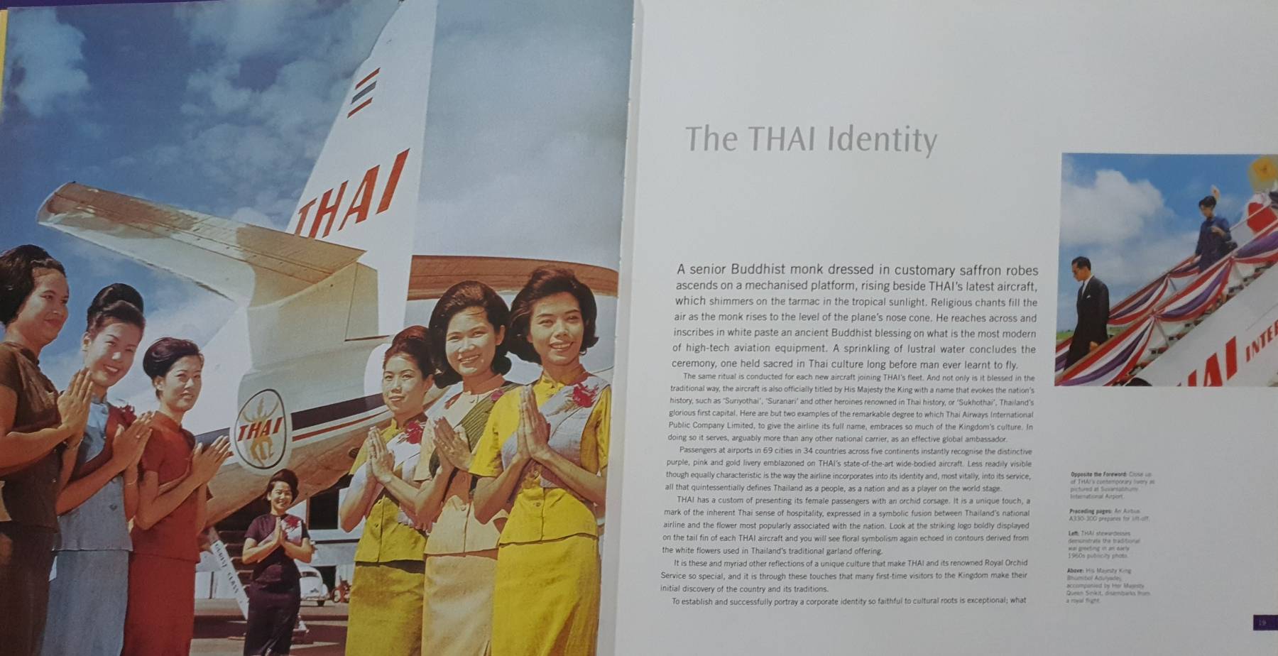 Smooth as Silk The Story of Thai วาระครบรอบ 50 ปี การบินไทย