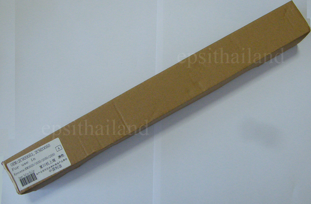KYOCERA 2C920050 ลูกฮีต UPPER ROLLER FOR KYOCERA KM1620/ KM1635/KM1648/KM1650/KM2020/KM2035/KM2050/KM2550/TASKalfa 180/181/220/221 1 กก.