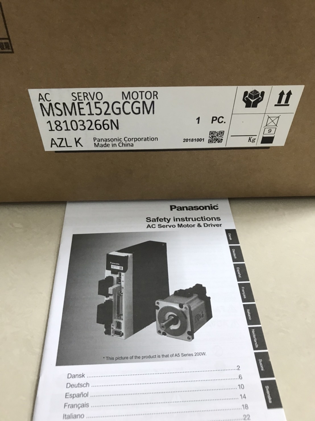 AC Servo Motor Panasonic MSME152GCGM Input 3 AC117V 8.5A