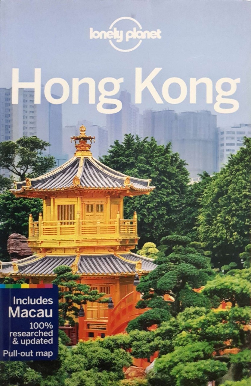 HONG KONG Guide Book : Lonely Planet