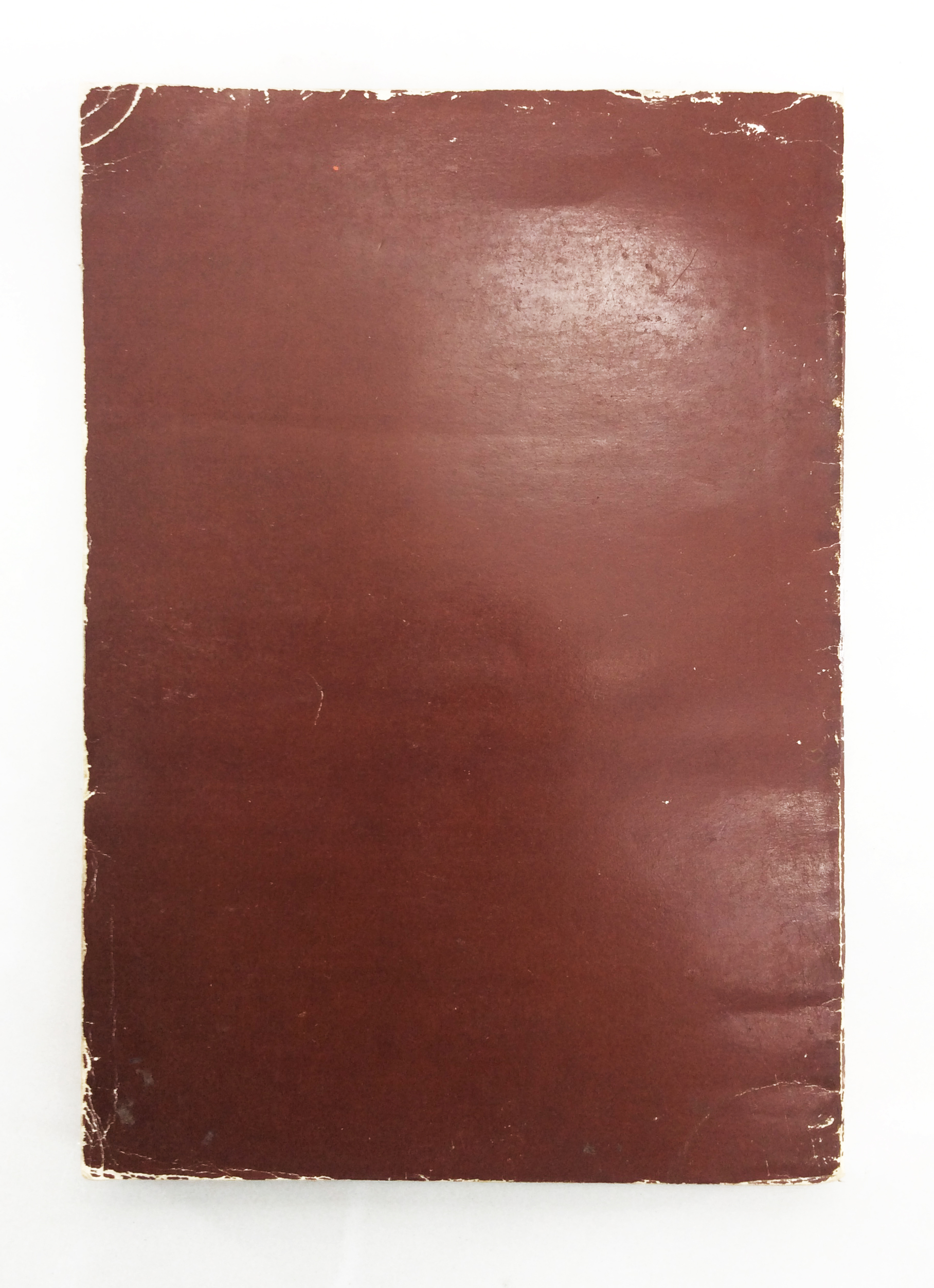 ศาลไทยประวัติและการต่อสู้เพื่อเอกราช หนังสือสะสม หนังสือหายาก หนังสือประวัติศาสตร์