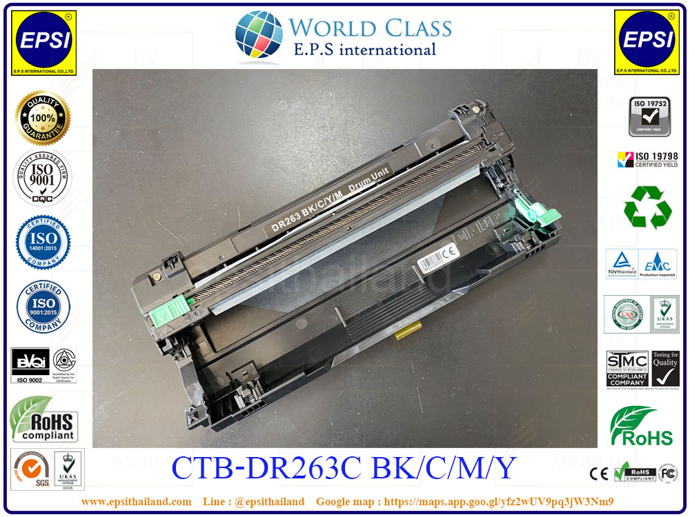 ิBROTHER CTB-DR263CL ชุดโครงดรัมสร้างภาพเทียบเท่า IMAGE DRUM UNIT COMPATIBLE FOR BROTHER HL-L3230-L3290/DCP-L3510-L3551/MFC-L3750 750 กรัม
