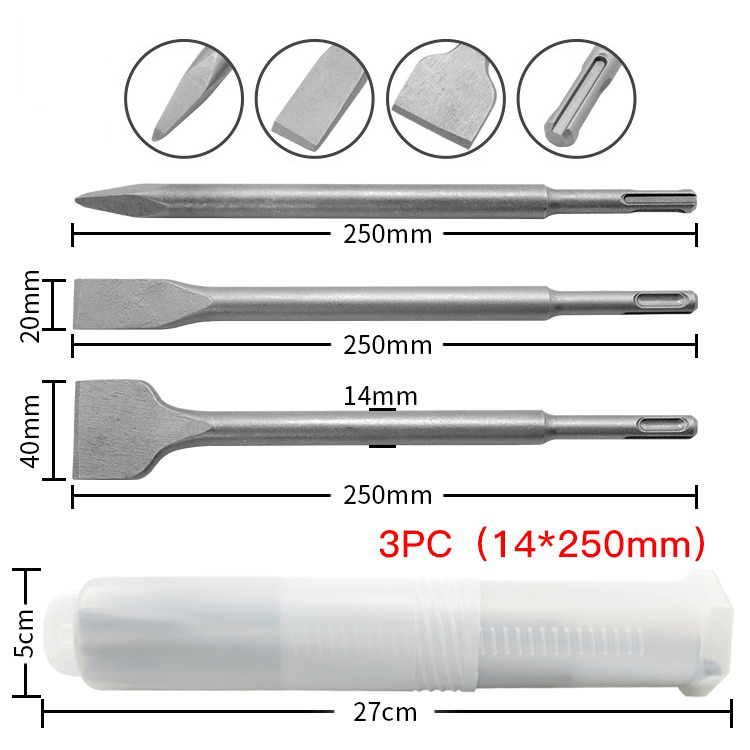 ดอกสกัดปูนโรตารี่ KingsMan ปากแหลม/ปากแบน [ขายปลีก/ส่ง]