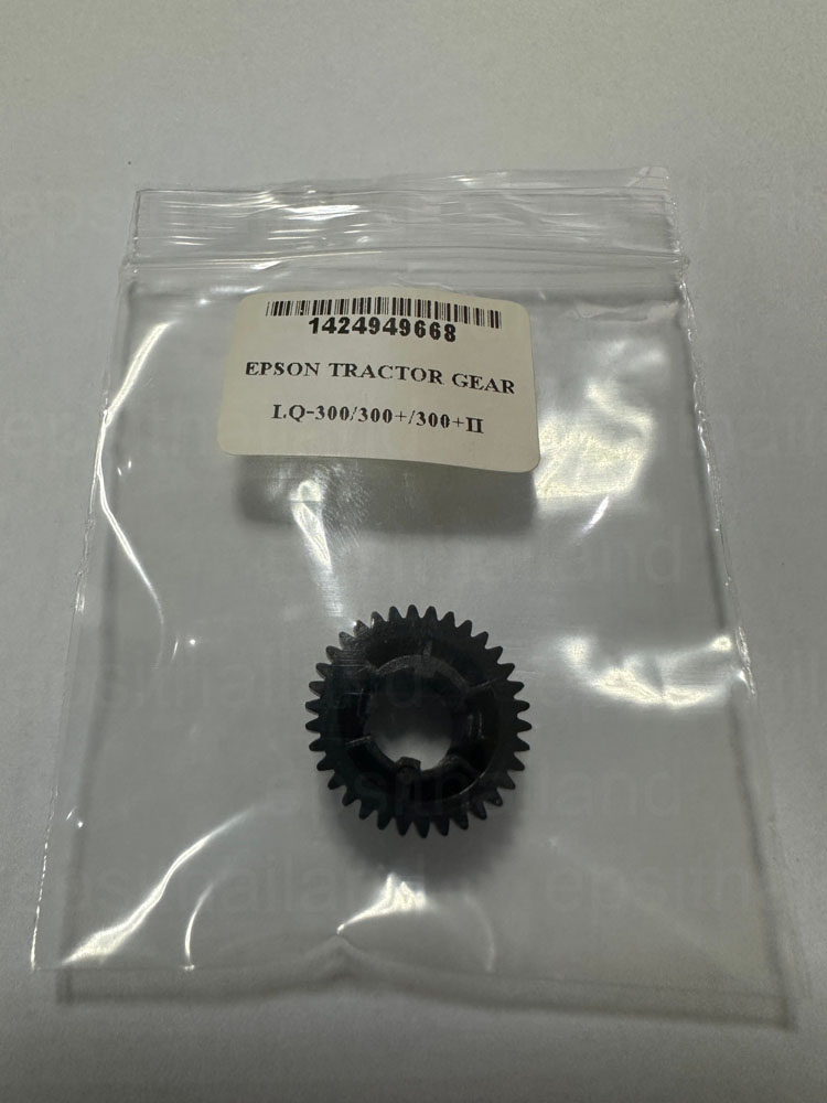 EPSON เฟืองชุดดึงกระดาษต่อเนื่องสำหรับเครื่องพิมพ์ TRACTOR GEAR FOR EPSON LQ300/LQ300+/LQ300+ll/LX300/LX300+/LX300+ll 400 กรัม
