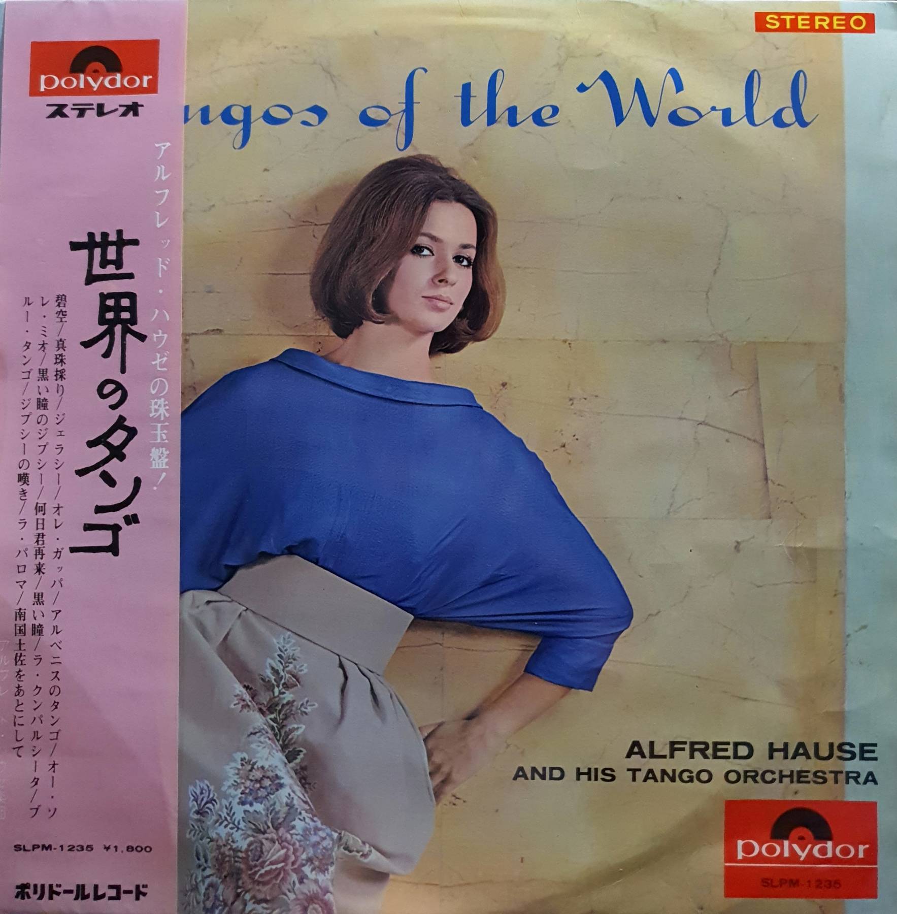 1LP, Vinyl, Tango of the World