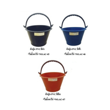 ถังปูน PVC รุ่น AC ยี่ห้อช้างยืนเหลือง (ไม่ย้ำตาไก่) [สินค้าสั่งโรงงาน ขายยกมัด(2โหล)]