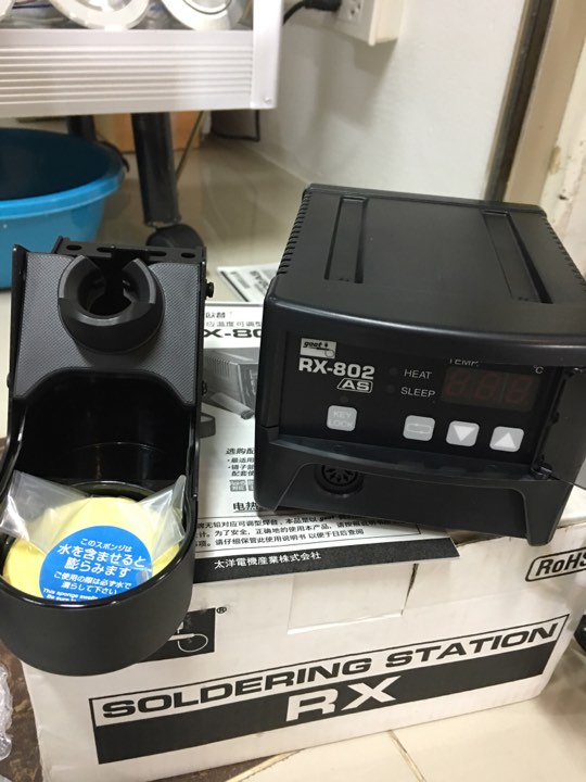 GOOT RX-802AS Temperature Controlled Lead-Free Soldering Station (70 W, 220V)