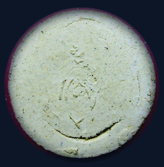 (8) พระจันลอย รุ่นแรก ปี 2507 หลังยันต์เฑาะว์ เนื้อผงพุทธคุณ