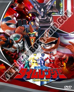 V2D ขบวนการ ไทม์เรนเจอร์ - 3 แผ่น (จบ)