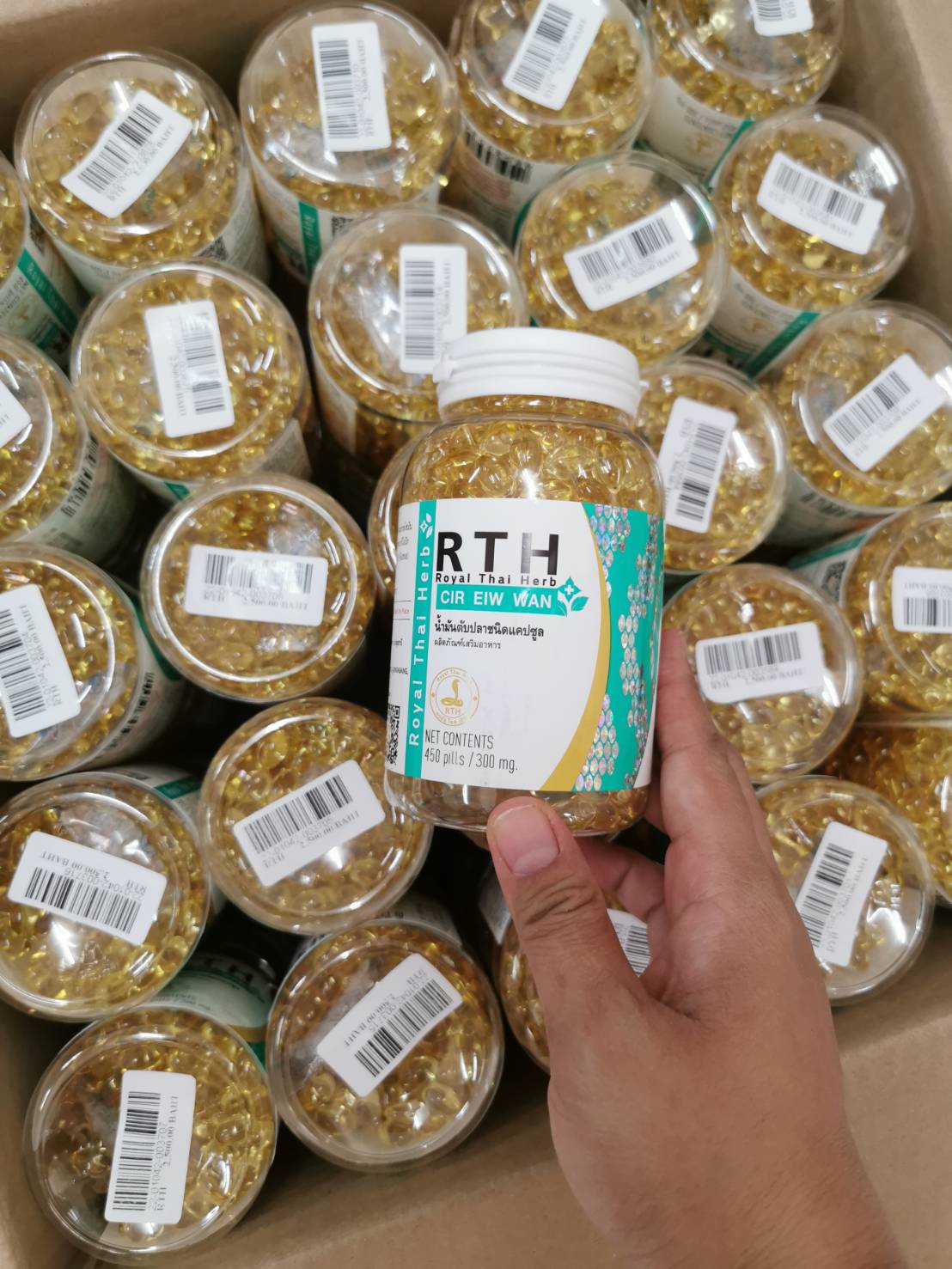 Cireiwwan (RTH) 蛇油丸 (胶囊油)