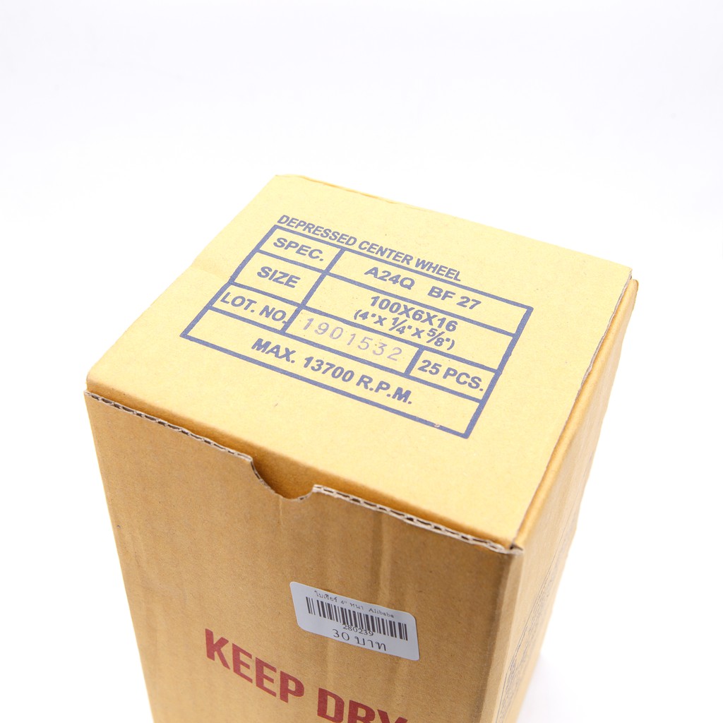 ใบเจียร์เหล็ก 4 นิ้ว ยี่ห้อ ALIBABA ของแท้ [ขายส่ง]