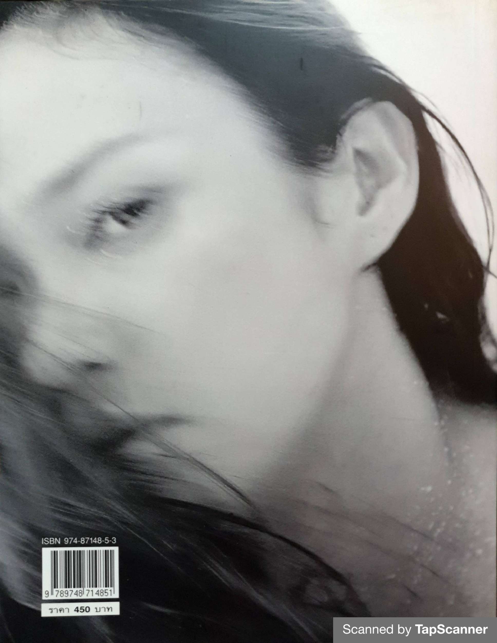 MAI's LIFE Mai charoenpura