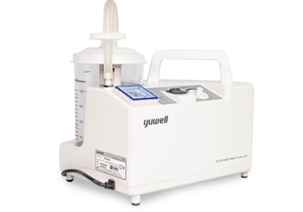 เครื่องดูดเสมหะ ยี่ห้อ Yuwell รุ่น 7E-A (แบบพกพา)