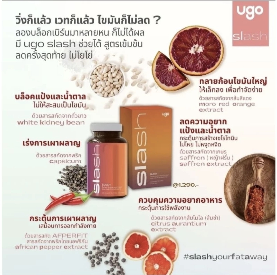 The Universe : The Stars ,Printed 1988