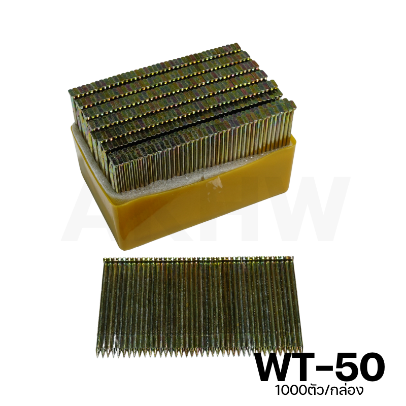 ลูกแม็ก ตะปูยิงไม้เนื้อแข็ง รุ่น WT ยี่ห้อ KingsMan สำหรับยิงโครงไม้ ไม้พาเลท วัสดุคุณภาพ (1000นัด/กล่อง)