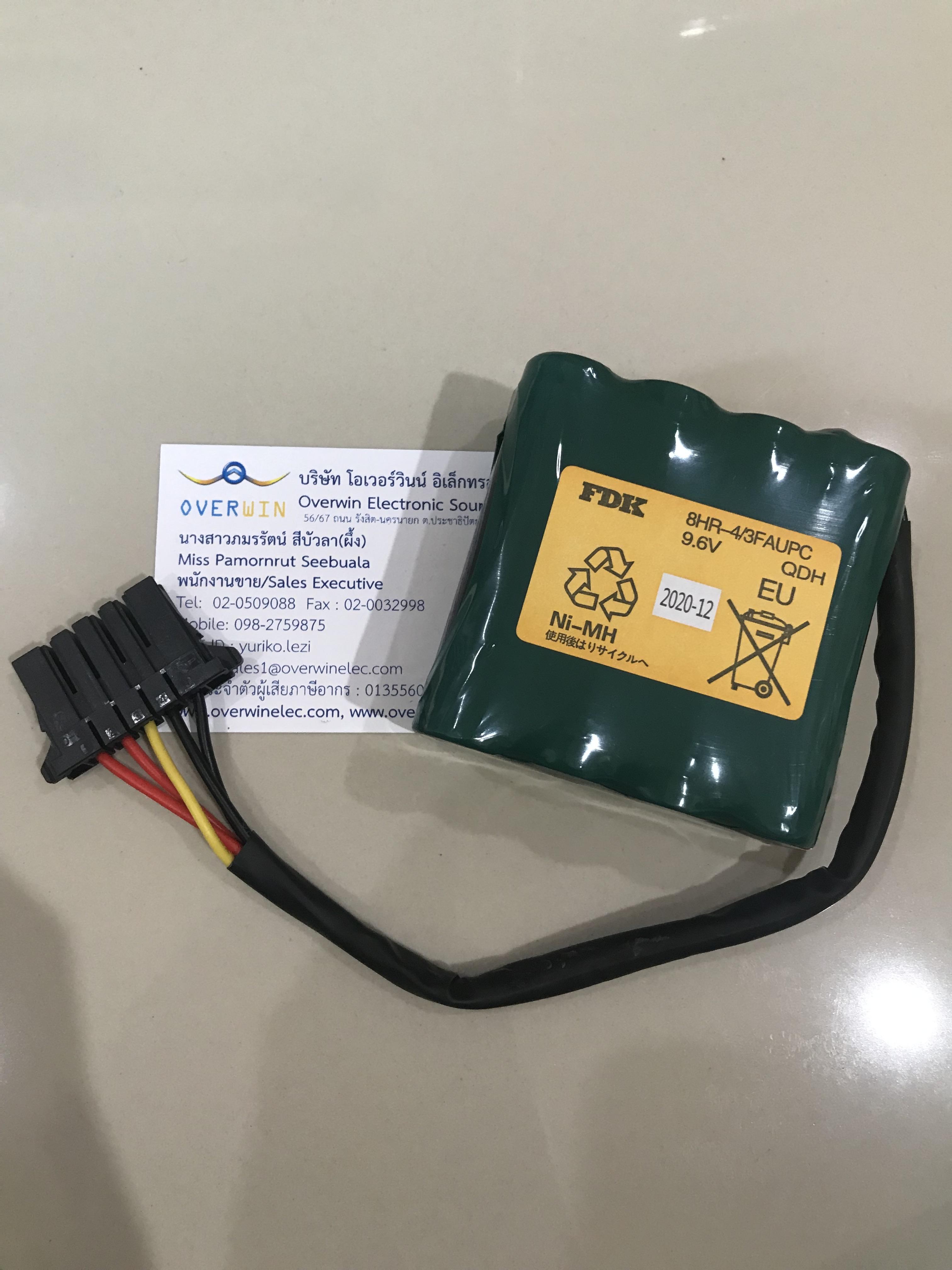 FDK 8HR-4/3FAUPC 9.6V