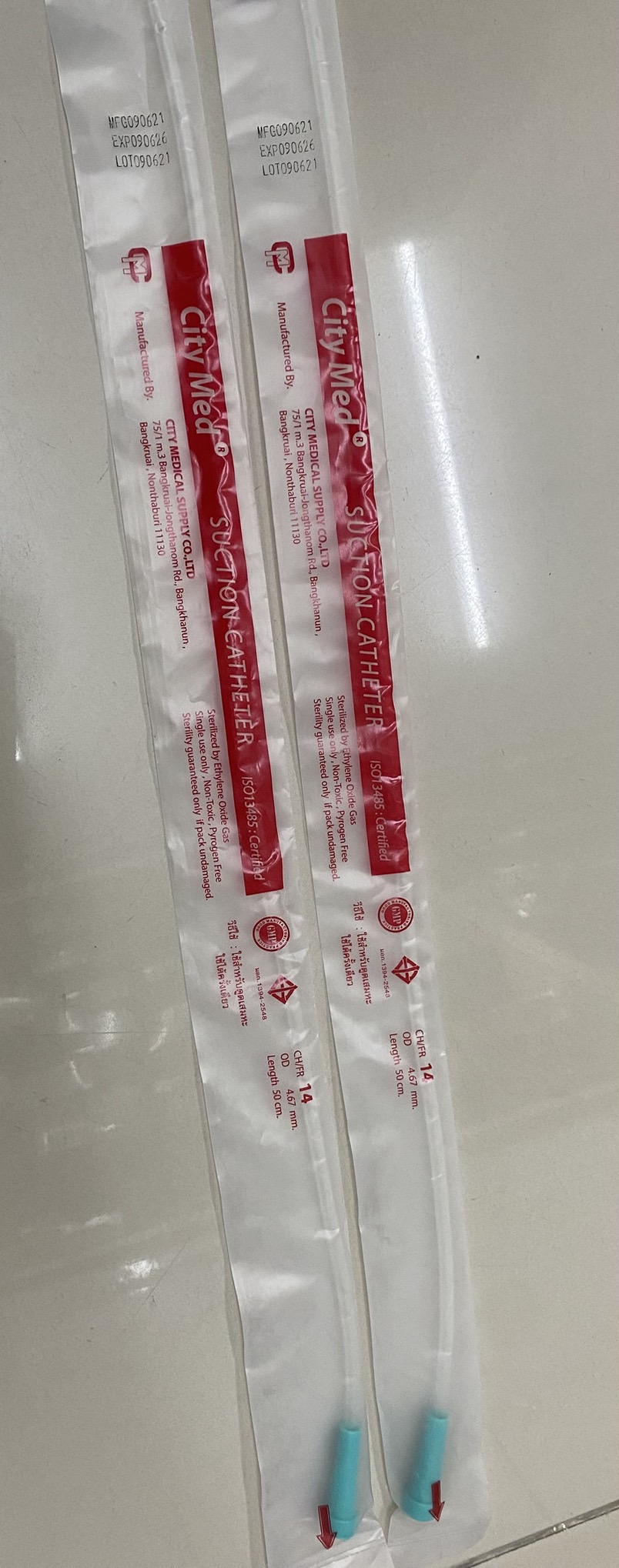 สายดูดเสมหะ SUCTION CATHETER ยี่ห้อ CITY MED รุ่นไม่มีคอนโทรล No14. แบ่งขาย 1เส้น 20บาท
