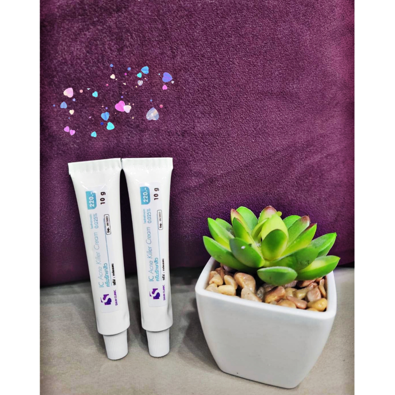 IC Acne Killer Cream 0.025% ช่วยลดจำนวนและความรุนแรงของสิว ทำให้สิวหายเร็ว