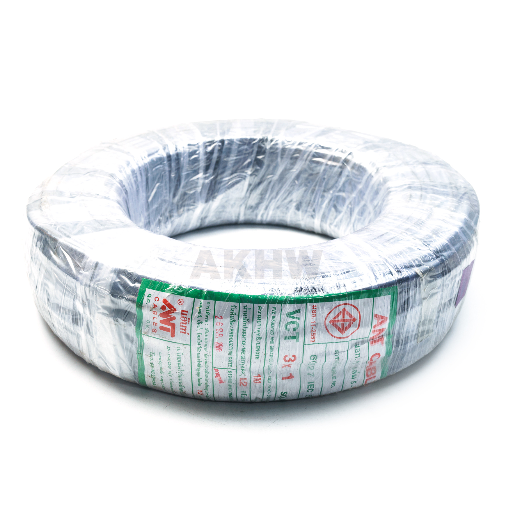 สายไฟ VCT สายไฟแบบอ่อนหุ้มPVCสีดำ มอก. (คละยี่ห้อANT iCON PKS NATION) ขดละ 100 เมตร