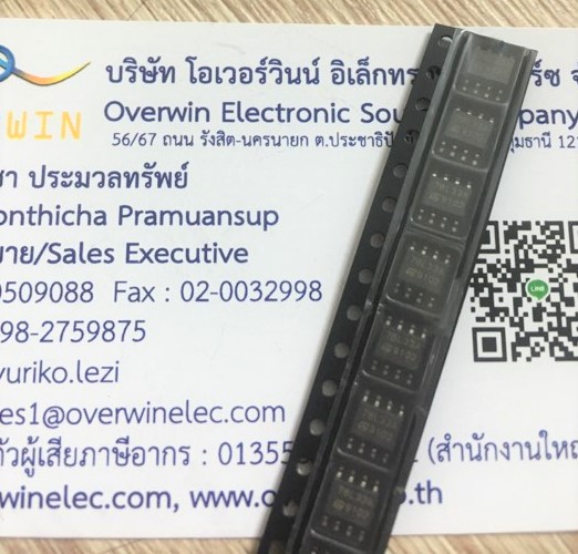 78L33A SOP