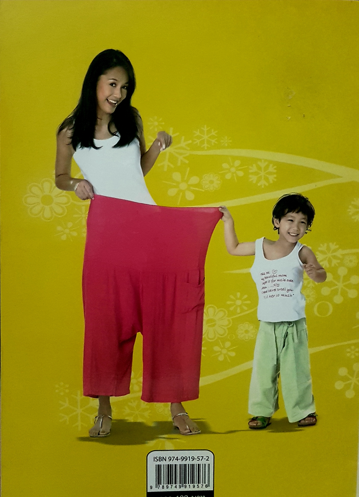 เรื่องเล่า เมื่อคราวอ้วน รัชนก แสง-ชูโต