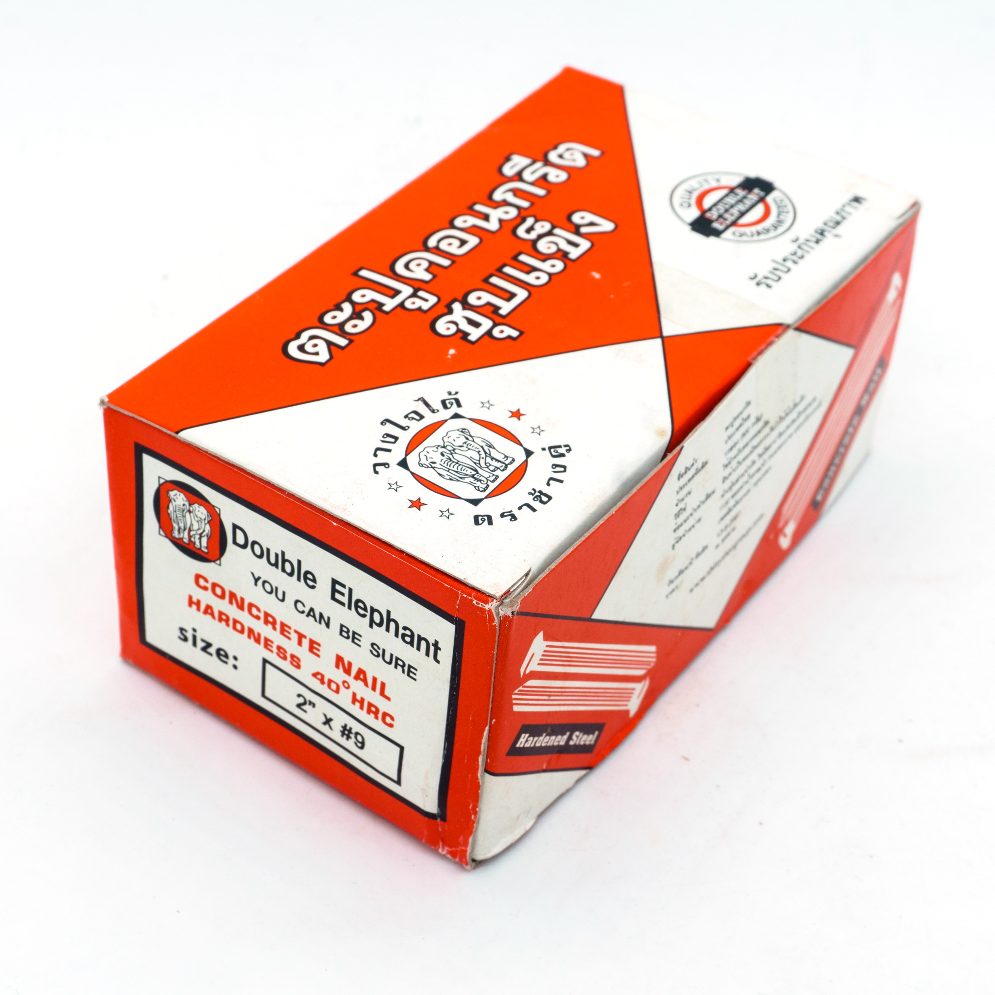 ตะปูคอนกรีตชุบแข็ง ตราช้างคู่ (ราคาต่อกล่อง) [ขายปลีก/ส่ง]