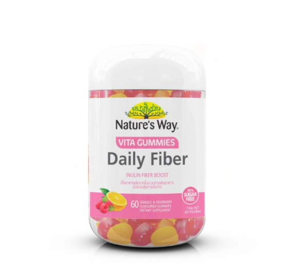 Nature's Way Daily Fiber Gummies เนเจอร์สเวย์ เดลี ไฟเบอร์ กัมมี่ส์ (60 เม็ด)