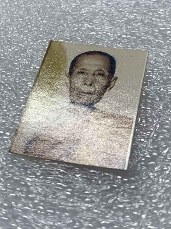 (2) รูปถ่ายสี หลวงปู่โต๊ะ วัดประดู่ฉีมพลี ปี 2522 หลังปั้มตรายาง