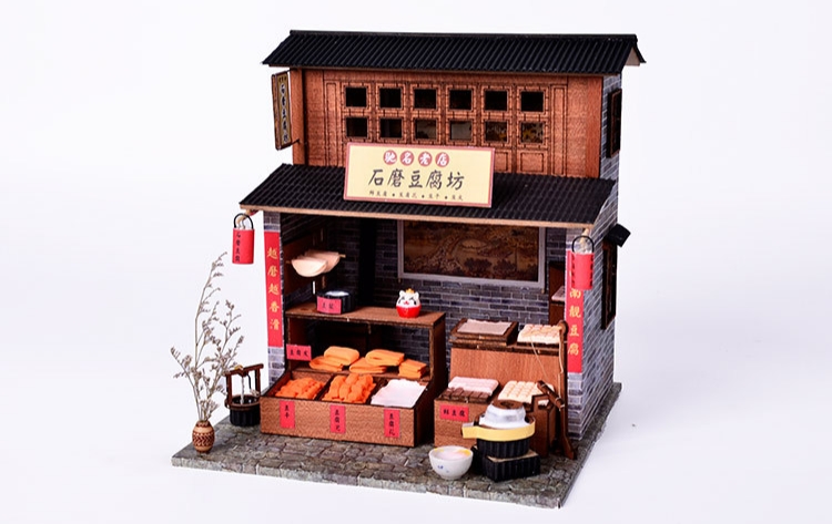 โมเดลจำลองร้านขายขนมญี่ปุ่นจิ๋วสไตล์โบราณเหมาะสำหรับประดิษฐ์เพื่อเป็นของขวัญ ของสะสม ร้านค้าอนุรักษ์ความเป็นสไตล์จีน