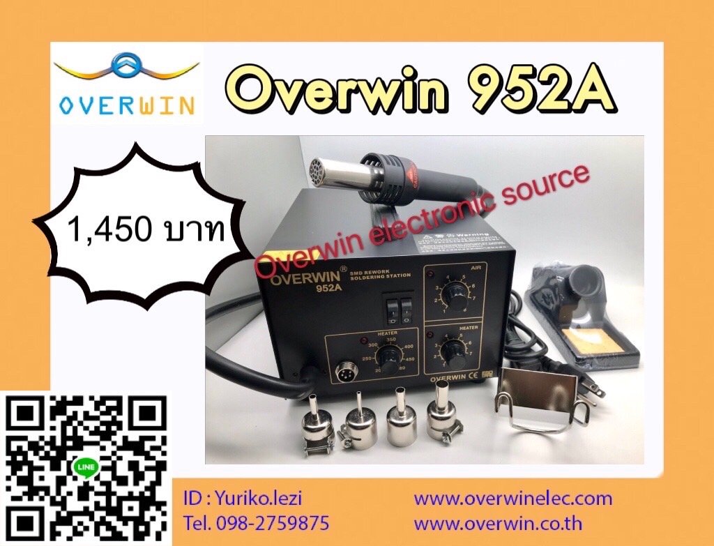 Hot air+soldering iron OVERWIN 952A
