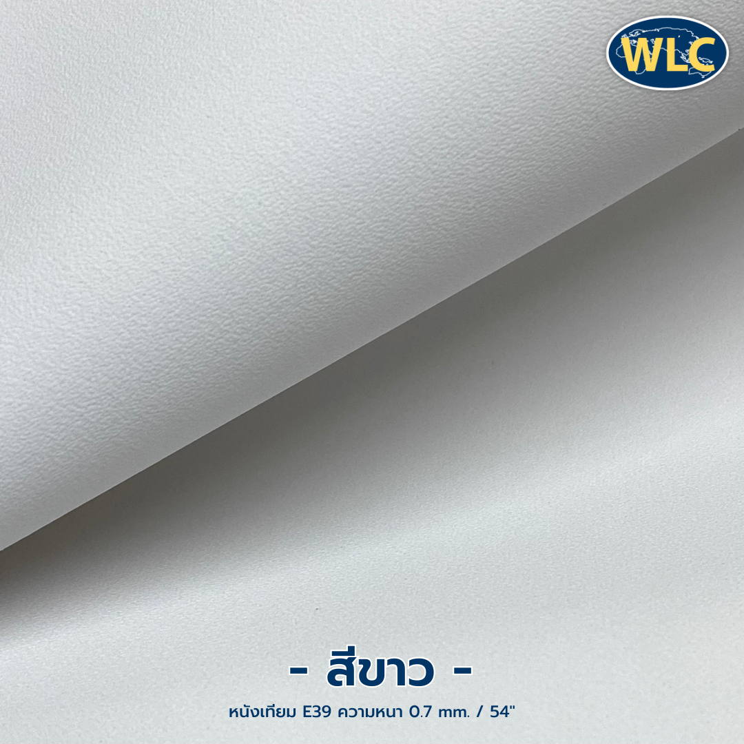 หนังเทียมสำหรับงานพิมพ์ดิจิตอล