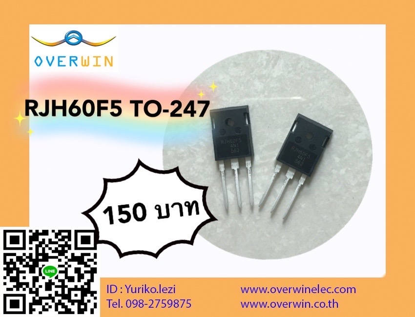 RJH60F5 TO-247