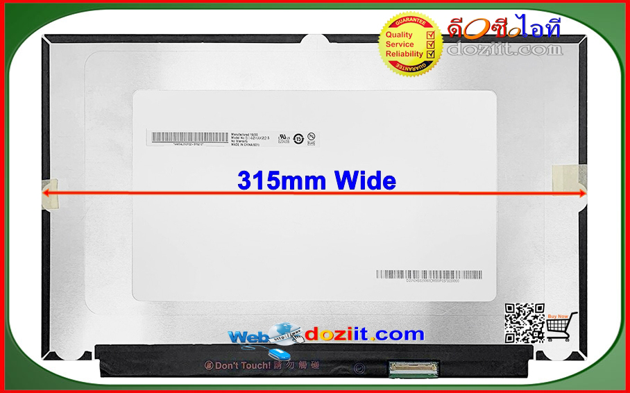 จอโน๊ตบุ๊ค LCD•LED Notebook 14.0" นิ้ว Full HD (eDP, 40pins) IPS LED Panel for Acer Swift 5 SF514-52 514-52T SF514-54GT Series