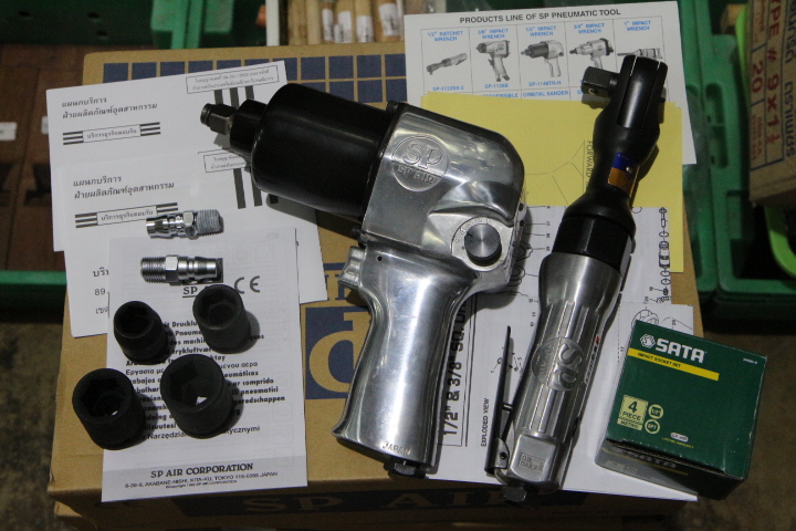 บ๊อกลมชุด/1/2"/Sp/แถมประแจลม/SP-1148F+SP-1133SX