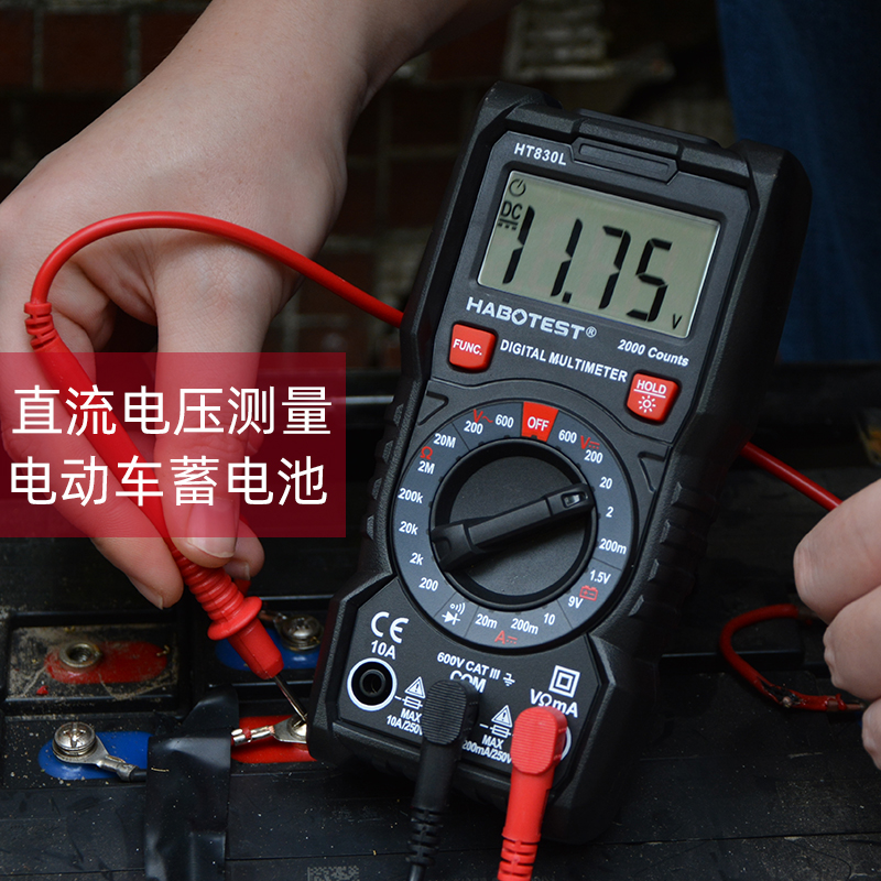 HT830L 600V 2000 Counts Battery