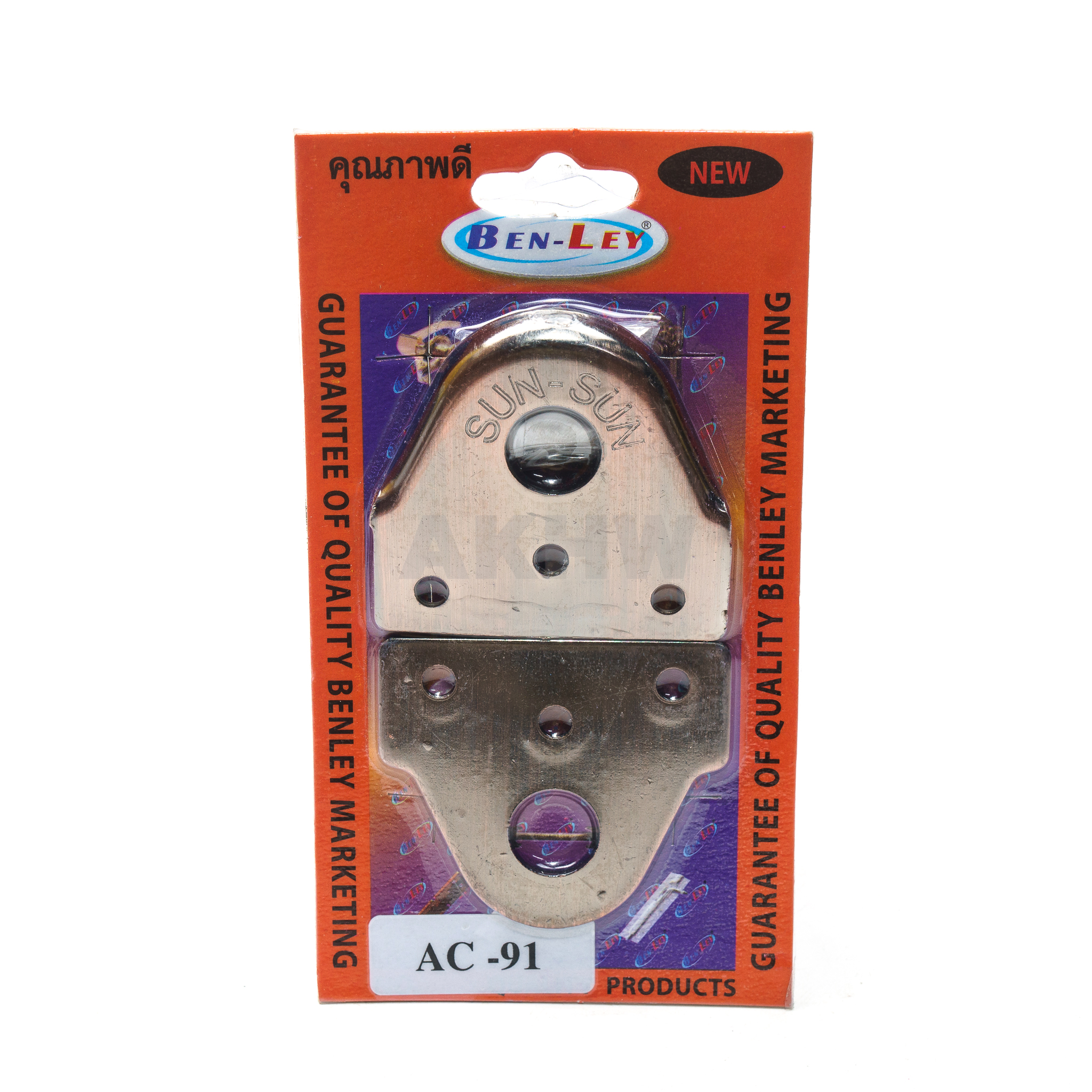 สายยูประกบ สายยูหูช้าง(หูล็อคกุญแจ) ยี่ห้อ BENLEY [ขายปลีก/ส่ง]