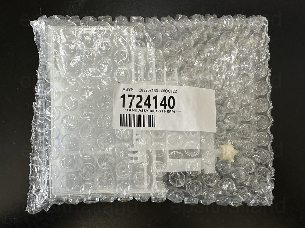 EPSON แท็งค์เก็บน้ำหมึกสีดำ ของแท้ศูนย์ EPSON EcoTank L4150/L4160/L4260/L4269/L6160/L6170/L6190/L6270/L6290/ET-2700 3 กรัม